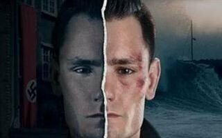 Шпионский залив