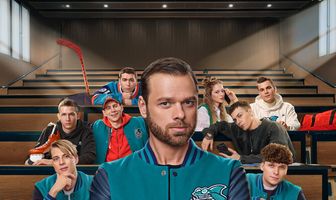 Молодёжка. Новая смена