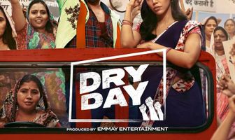 Dry Day