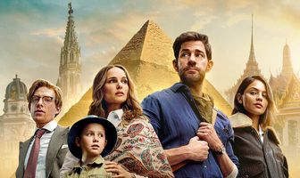 Источник вечной молодости