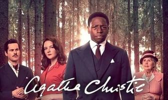 Убить легко