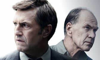 Противостояние