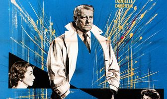 Беспорядок и ночь