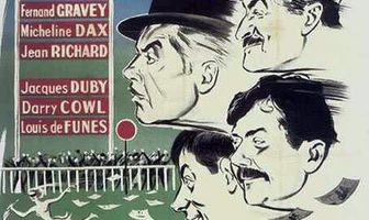 Короткий ум