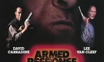 Вооруженный отпор