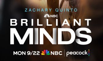 Блестящие умы