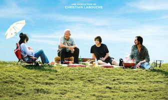 Счастье других