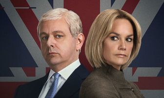 Чрезвычайно королевский скандал