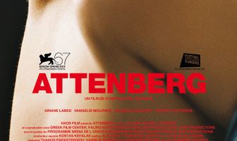 Аттенберг