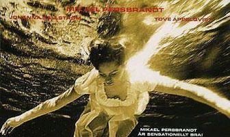 Подноготная