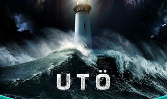 Остров Утё
