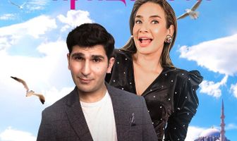 Сердце под прицелом