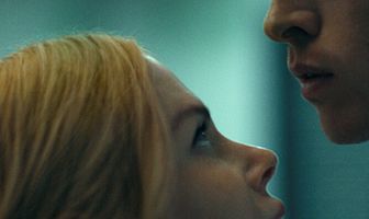 Плохая девочка