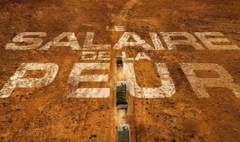 Плата за страх