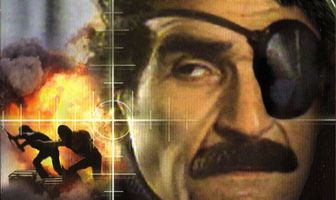 Эскадрон смерти