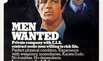 Элита убийц