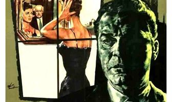 День Гидеона