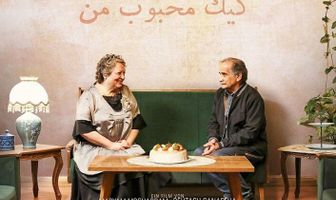 Мой любимый торт