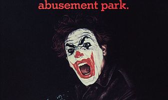 Веселая страна