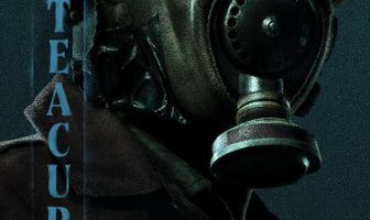 Чайная чашка