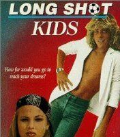 Воля случая