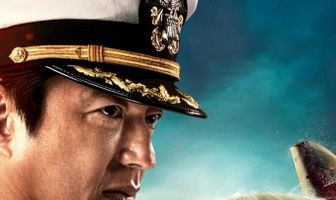 Бесшумный флот: Битва в Токийском заливе