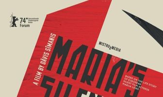 Молчание Марии