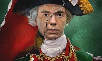 Павел. Первый и последний