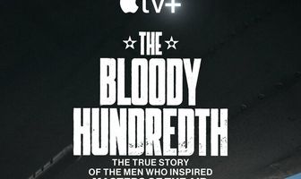 Кровавая сотая