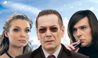 Трава под снегом