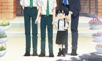 Четверо братьев Юдзуки