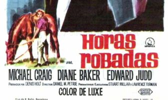 Украденное время