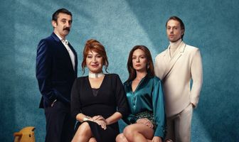 Запах сундука