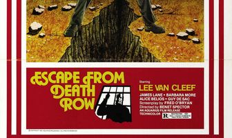 Побег из камеры смертников