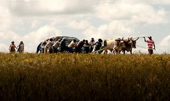 Собственность