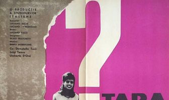 Золотое дно