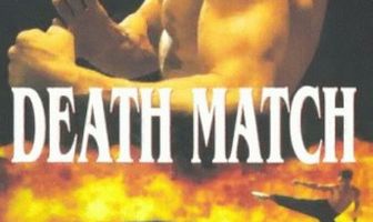 Бой до смерти