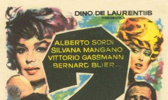 Преступление