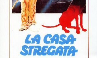 Заколдованный дом