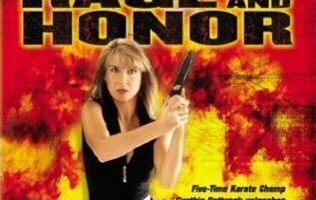 Честь и ярость