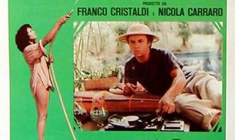 Сокровище моё