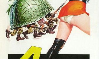 Четверо обжор на манёврах