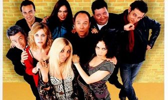 Чужая ошибка