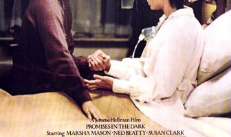 Обещания в темноте