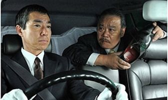 Чистильщик сапог