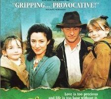 Любовь, разделённая