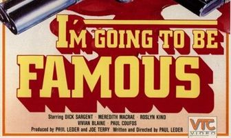 Я собираюсь стать знаменитым