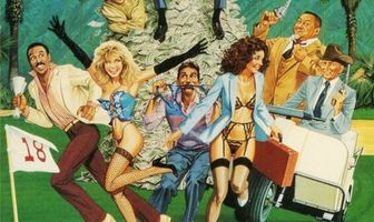 Сезон налогов