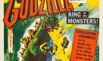 Годзилла, король монстров!