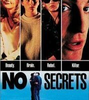 Никаких секретов